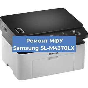 Замена головки на МФУ Samsung SL-M4370LX в Белгороде